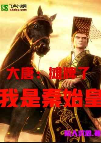 丧尸围城3