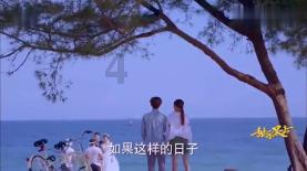 栅栏迷宫