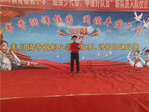 林志颖娇妻与15岁Kimi似姐弟！陈若仪冻龄美貌惊艳网友