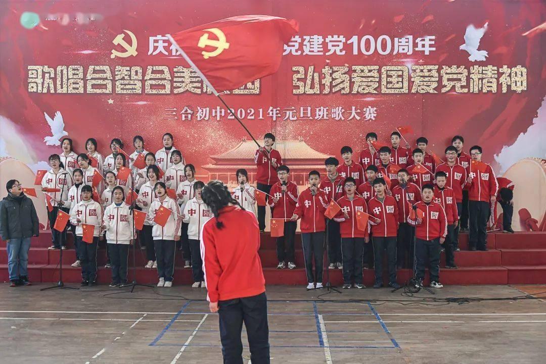 漆黑的森林逃脱